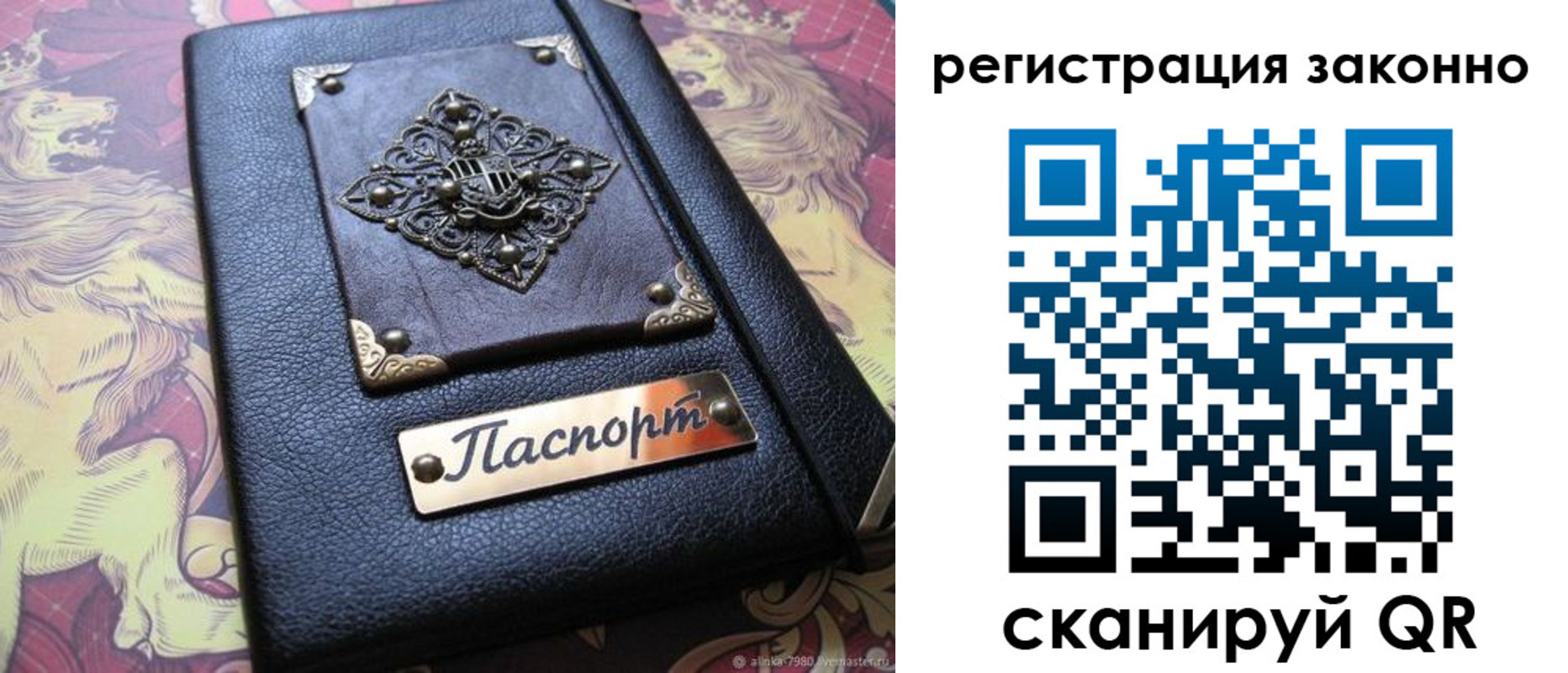 форма 3 в Усть-Джегуте
